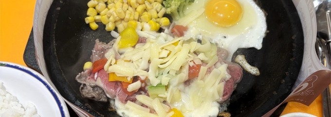 ペッパーランチ　ニトリモール枚方店