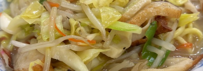 長崎ちゃんぽん　たなべ