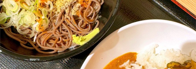 よもだそば 銀座店