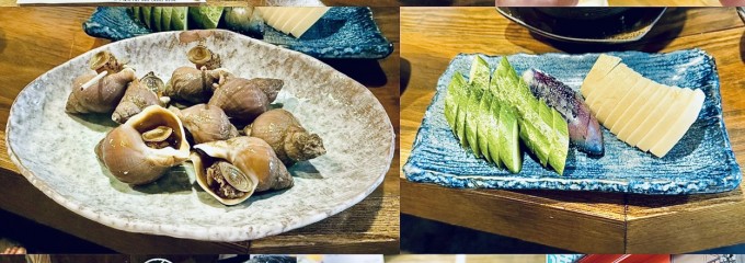 うまいもの処 うちやま 三ツ境店