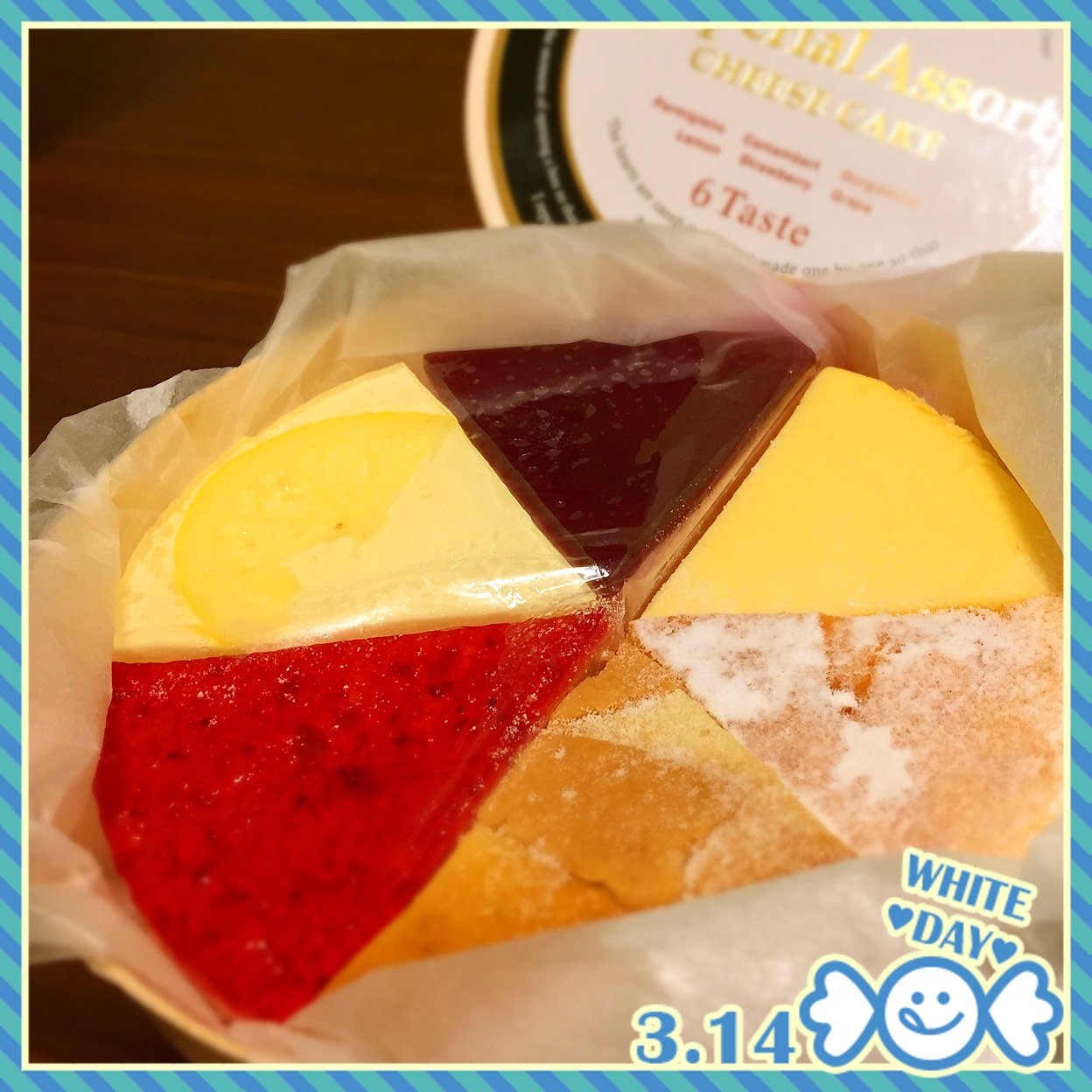 berry_sweet_km11さんの写真