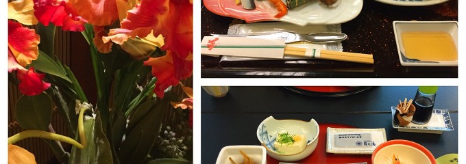 湯原国際観光ホテル　菊之湯