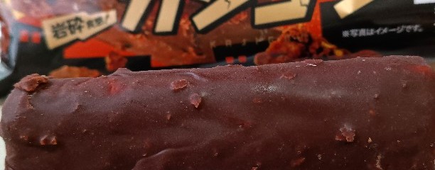 シャトレーゼ川崎片平店