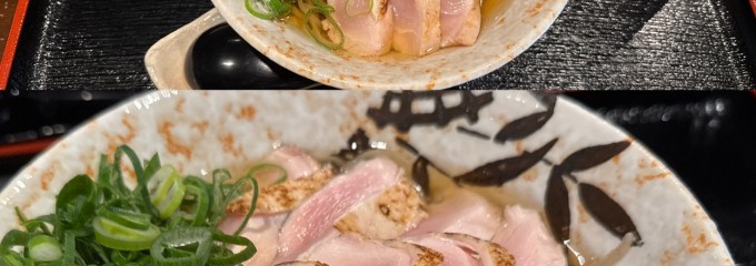 千尋