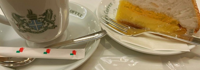 イノダコーヒ コーヒーサロン支店