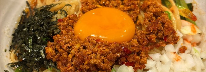 麺処田ぶし 静岡店