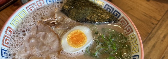 大砲ラーメン  小郡店（松崎分校）