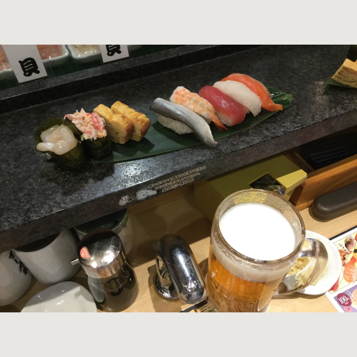 すし将軍新天町店(天神/和食) | ホットペッパーグルメ