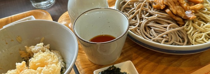 そば切り 更來
