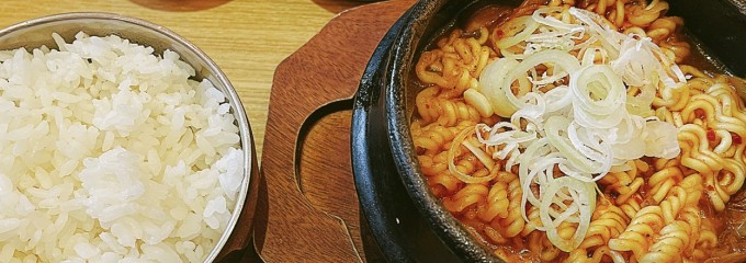 VEGEgo 亀有