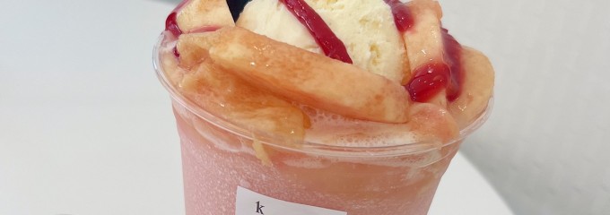 kokoro to cacao(ココロトカカオ