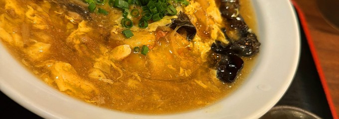 餃子のニューヨーク 立川店