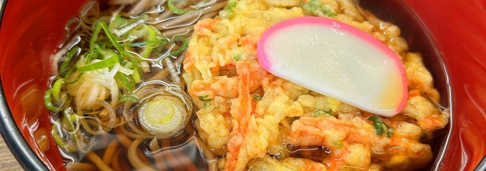 港ばやし
