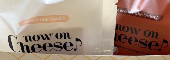 ナウ オン チーズ