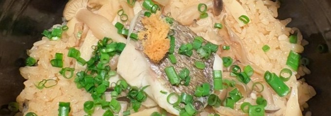 熊鰹
