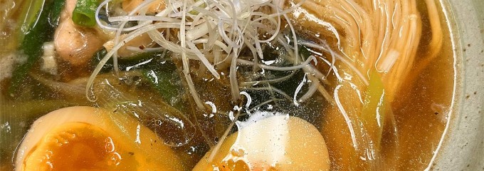 自家製麺 天狗