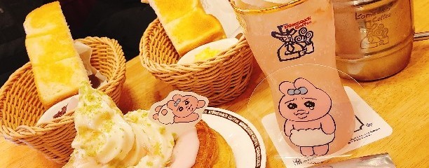 コメダ珈琲店 赤羽東口店