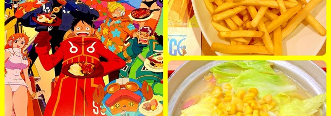 ジョイフル 青梅店