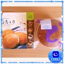 今年初の スタッフ日記 タイヤ館 土浦北インター 茨城県のタイヤ カー用品ショップ タイヤからはじまる トータルカーメンテナンス タイヤ館グループ