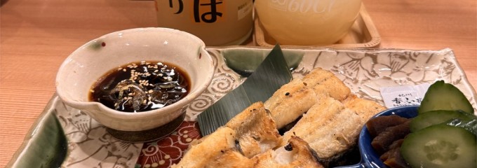 地酒・地魚 三代目 ハルク 野毛