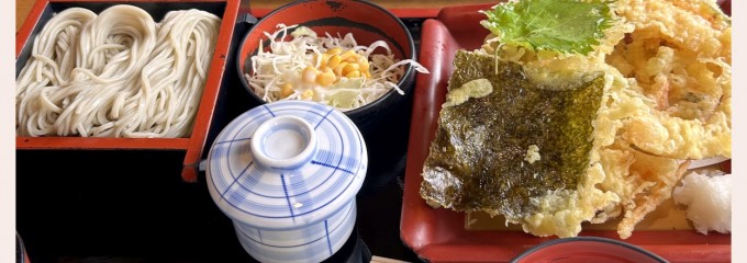 田畑屋