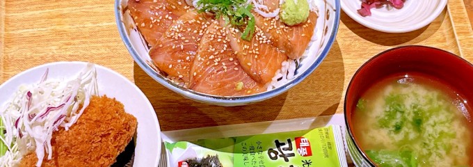 川崎市民食堂 魚金-西