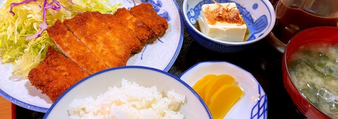 食事処とんかつ しげ作