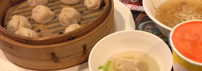 紅陶上海湯包