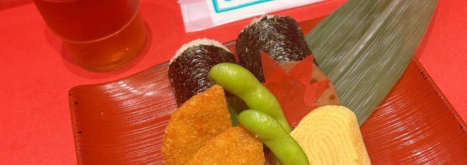 むすび むさし 新幹線店