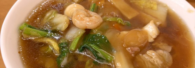 中華厨房ゆうえん　古ヶ崎店