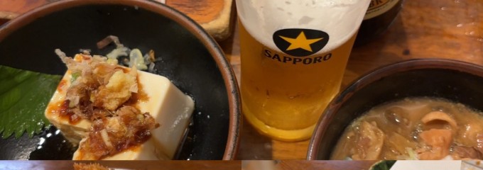 野焼
