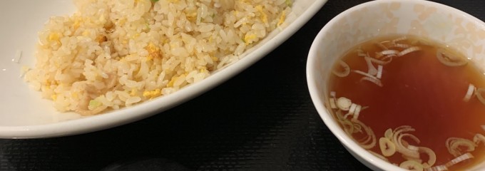皇雅