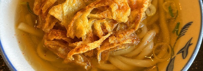 秋吉台自然動物公園サファリランド