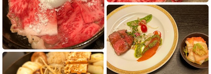 九州産黒毛和牛しゃぶしゃぶ・すきやき にしやま