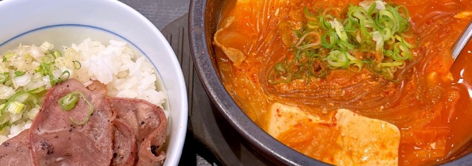 韓丼 岐阜関店