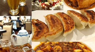 揚州飯店 渋谷店 渋谷 神泉 渋谷 中華料理