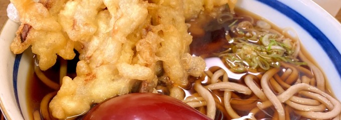 八文字そば
