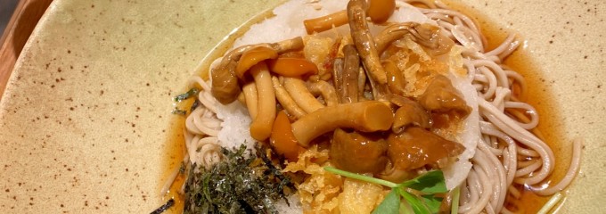 蕎麦いまゐ 四ツ谷三丁目店