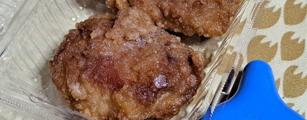 肉山爆太郎 片倉町店