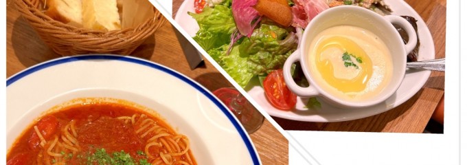 パスタバル スプーニャ