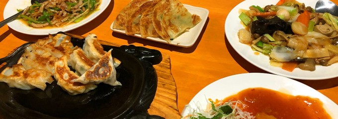 中華料理 餃子坊 名寄店