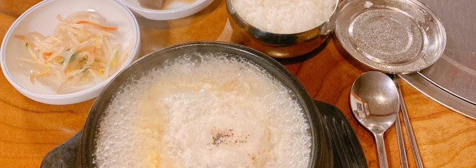 韓国料理 漢江