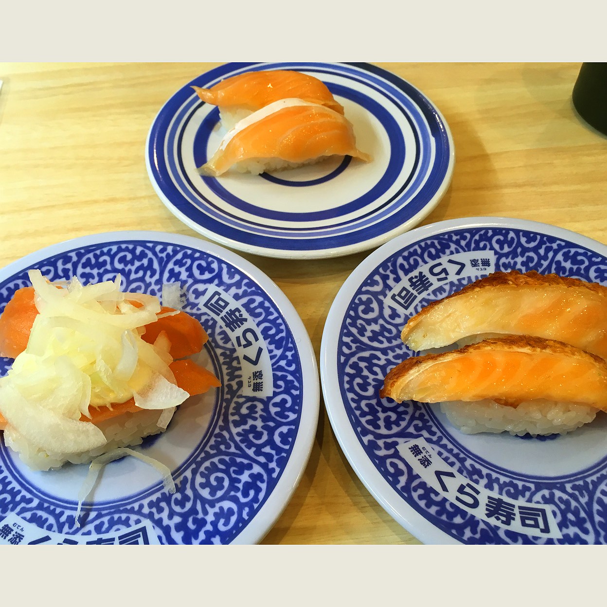 くら 寿司 三好 町 店