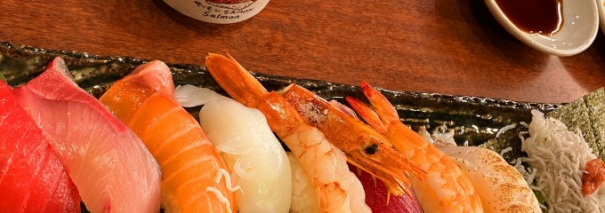 回転寿司 北海素材 八尾店