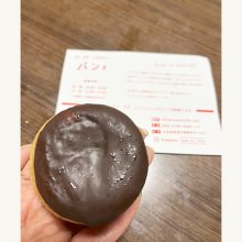 mizutamaさんの写真