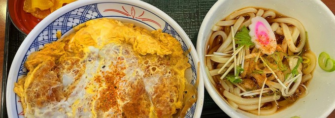まるまつ 釜石店