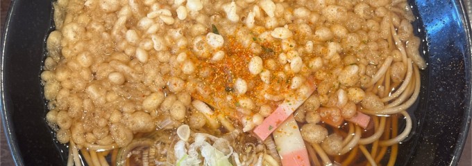 生そば玉川 錦糸町駅前店