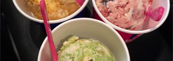 サーティワンアイスクリーム 四日市生桑店