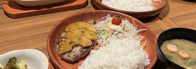 タピキング ワンダーシティ南熊本店