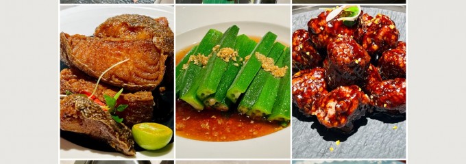 醉庐 新上海菜 月星环球港店